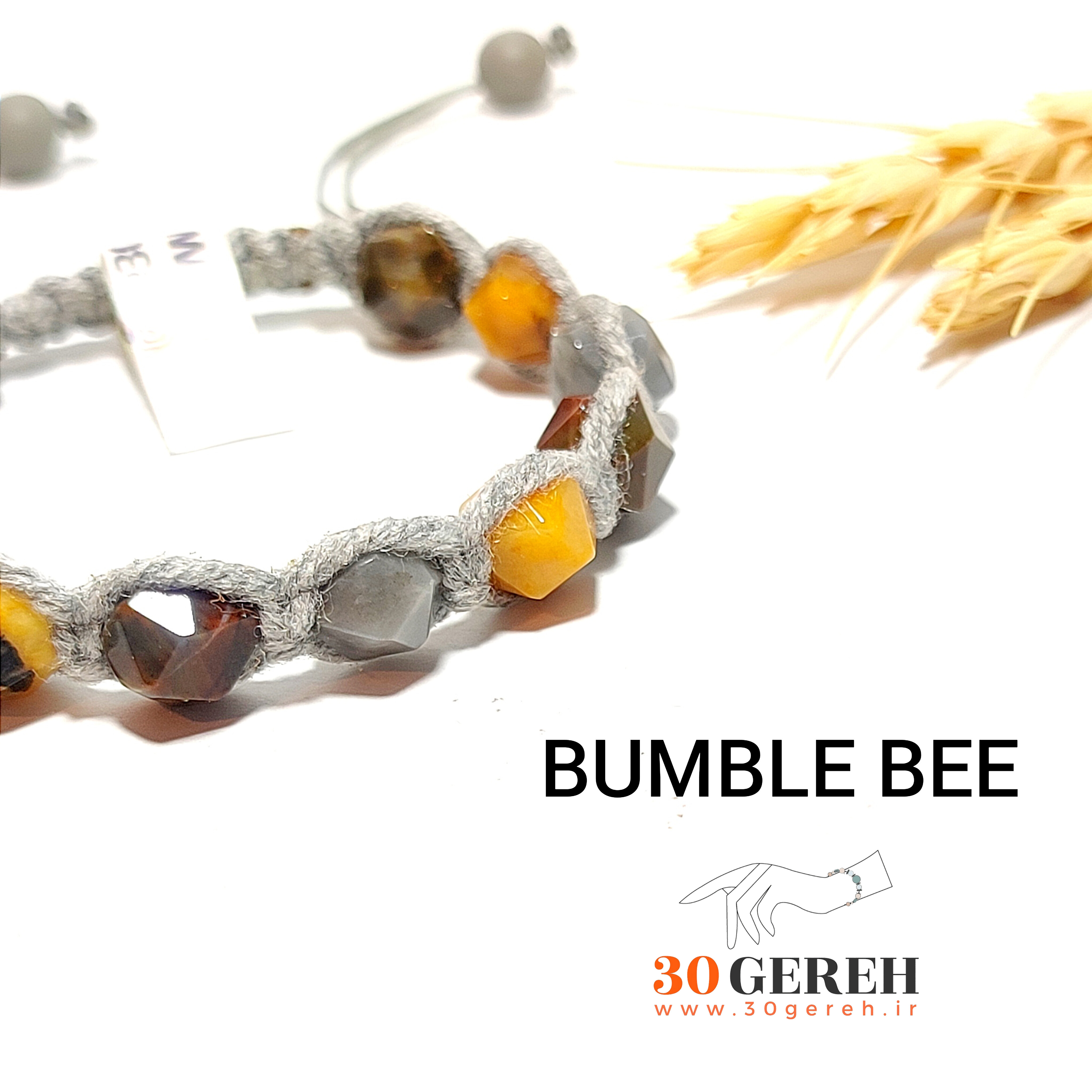 دستبند سنگی اصل جاسپر زنبور عسلی با بافت نخ ابریشم