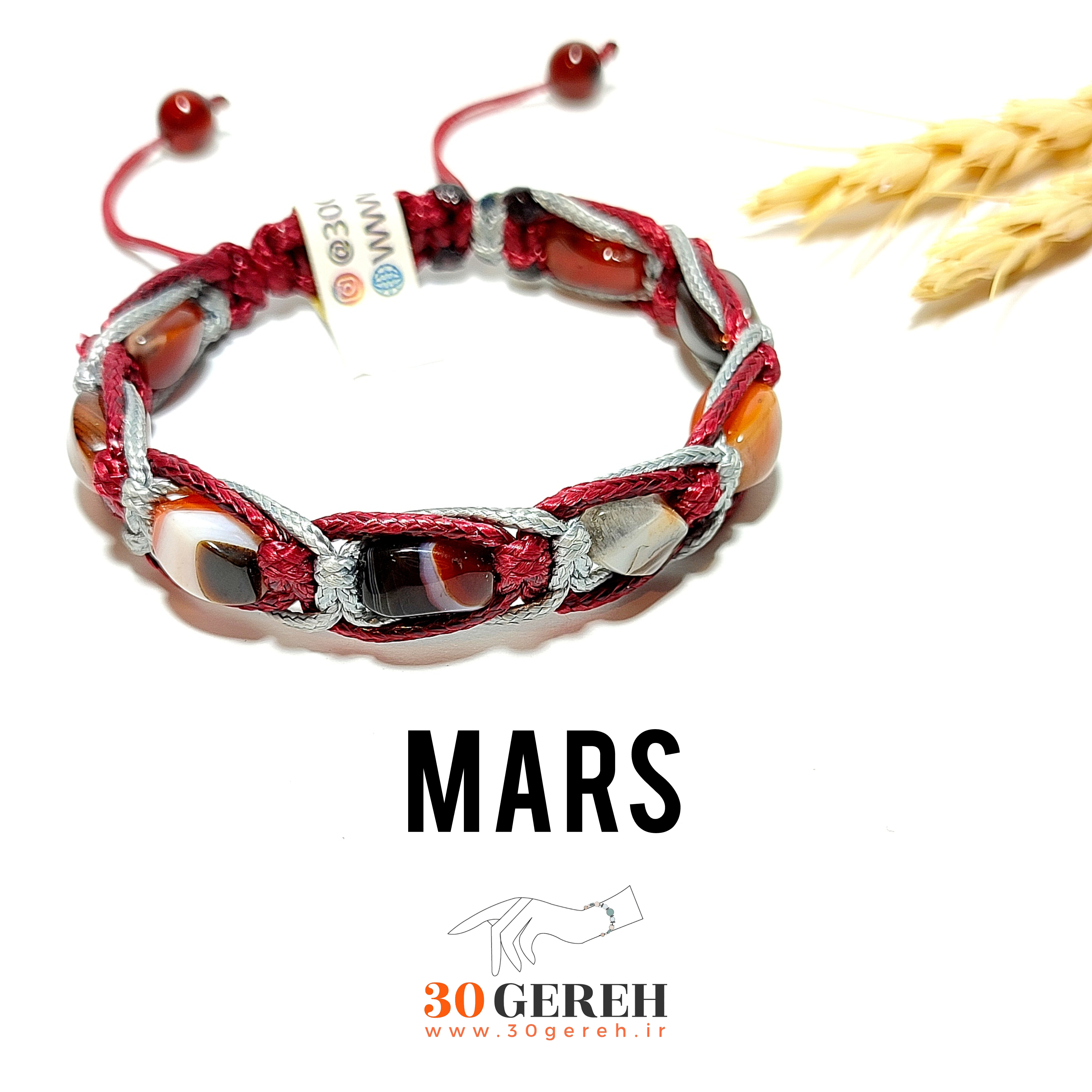 دستبند سنگی عقیق سلیمانی تراش پیچ با بافت چرمی دستبند مریخ