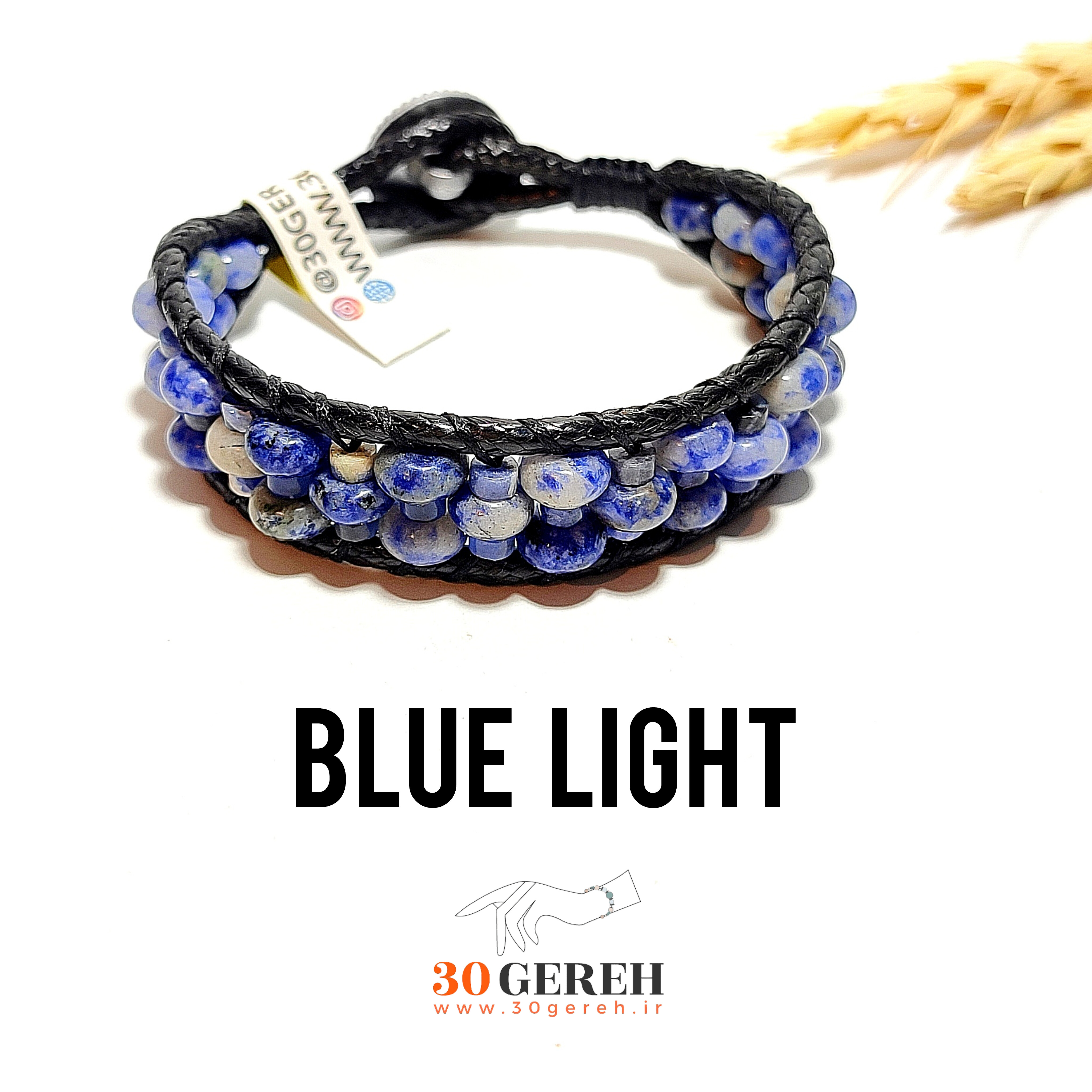 دستبند سنگی سودالیت اصل درجه یک تراش واشری ظریف و ضخیم دستبند نور آبی