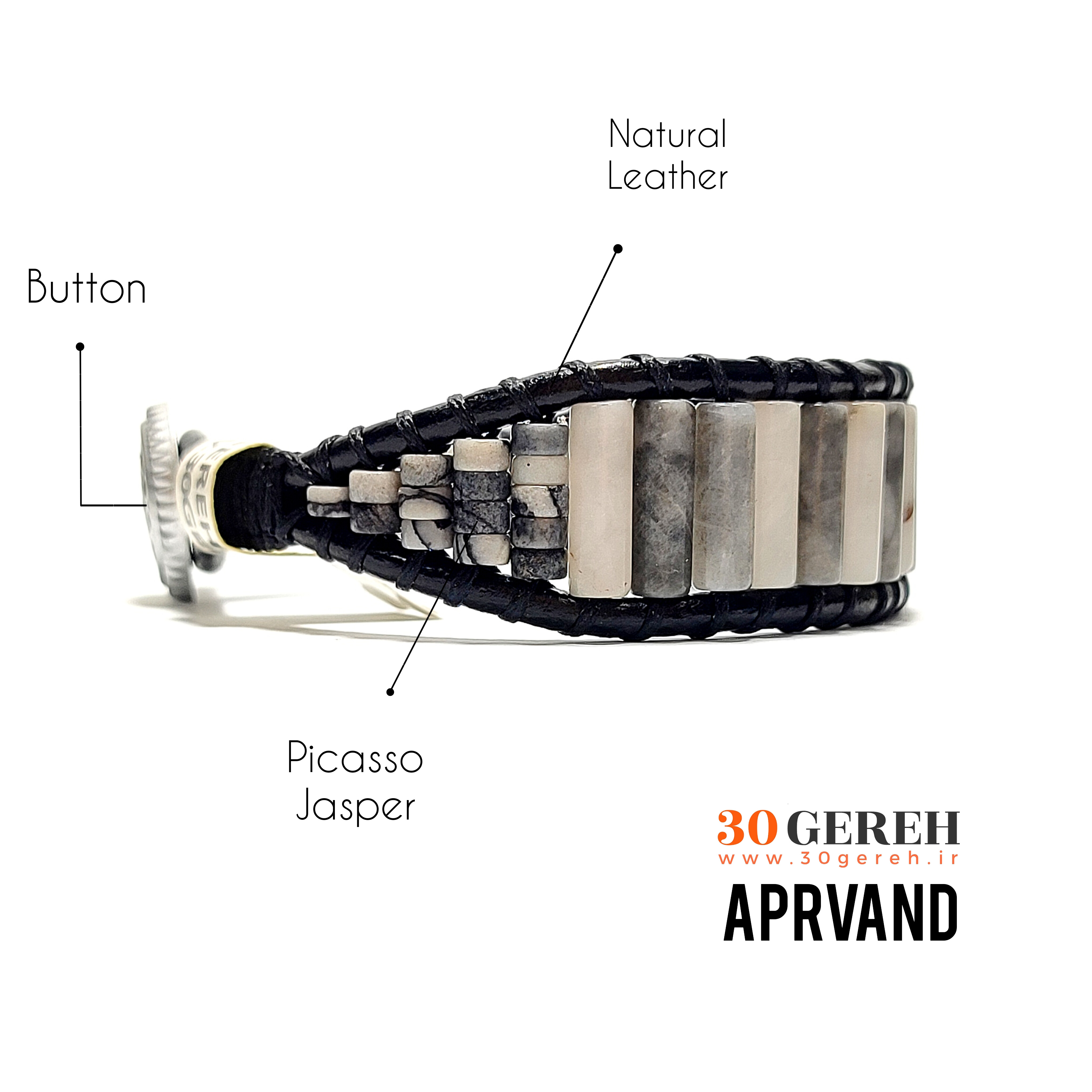 دستبند سنگ جاسپر پیکاسو اصل و معدنی با چرم طبیعی اپروند