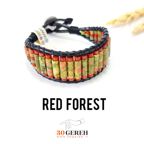 دستبند سنگی اصل و معدنی اوناکیت و جاسپر قرمز دستبند جنگل سرخ
