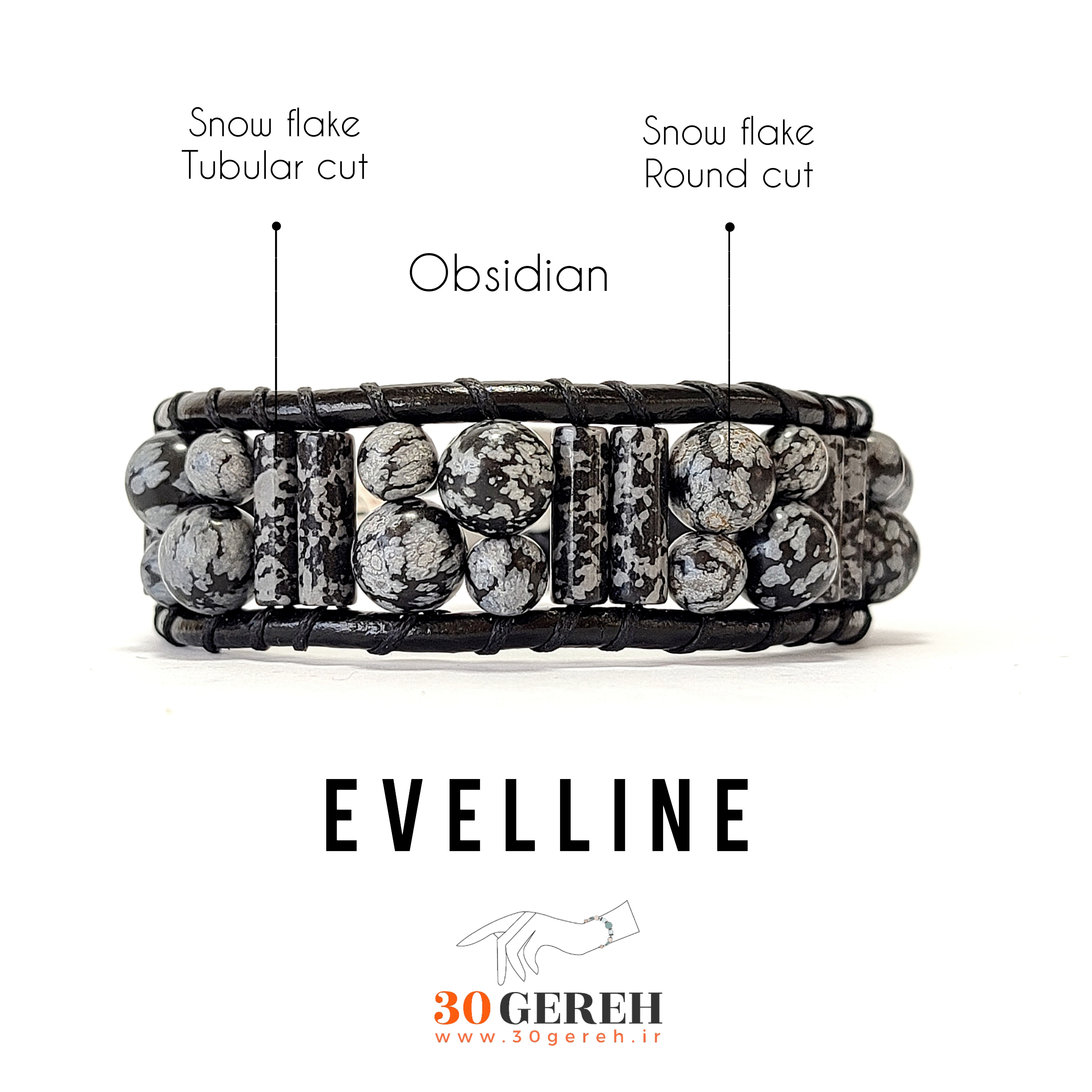 دستبند سنگی اصل و چرم طبیعی آبسیدین لکه برفی تراش لوله ای و گرد
