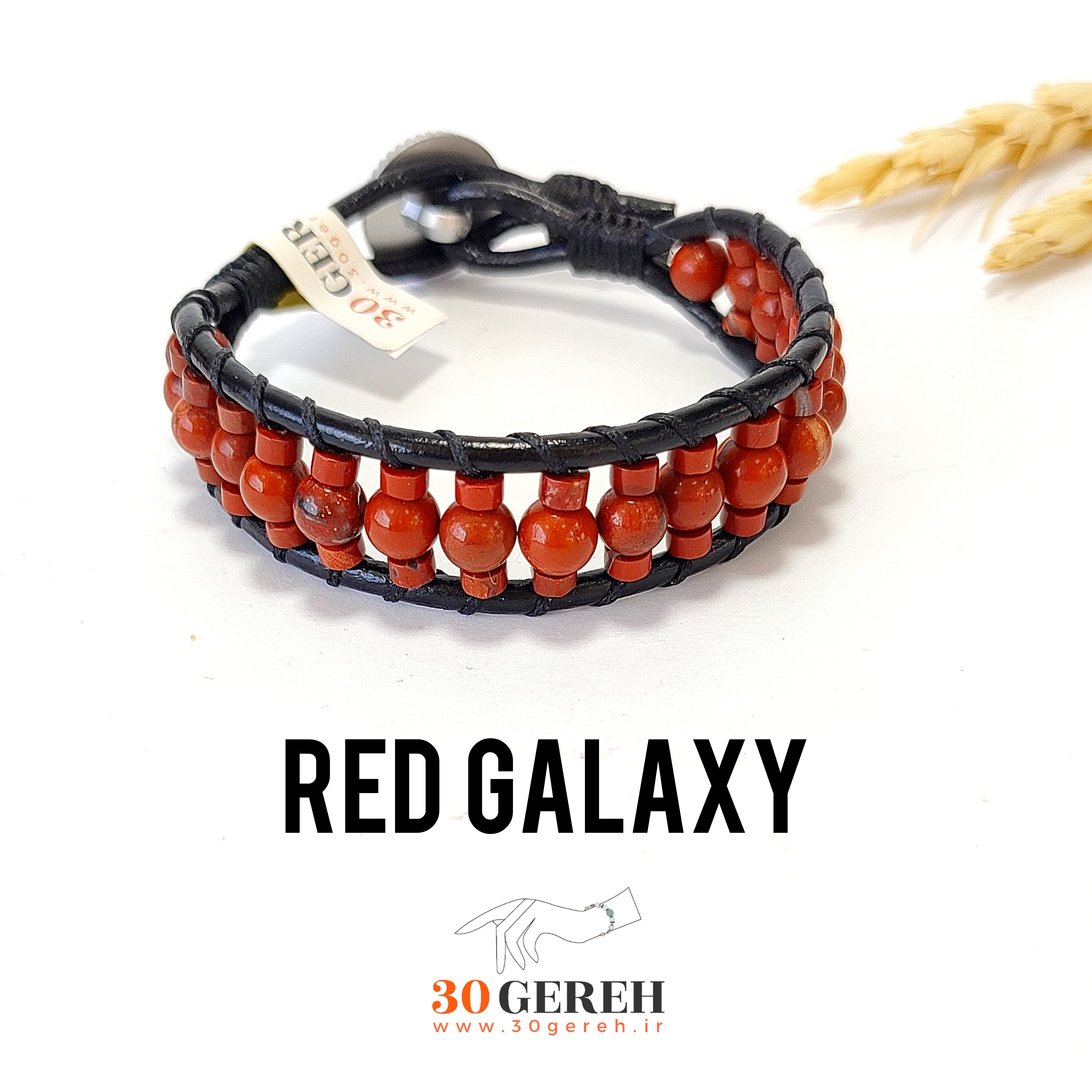 دستبند سنگی و چرم طبیعی جاسپر قرمز اصل دستبند سیاره سرخ تراش خاص