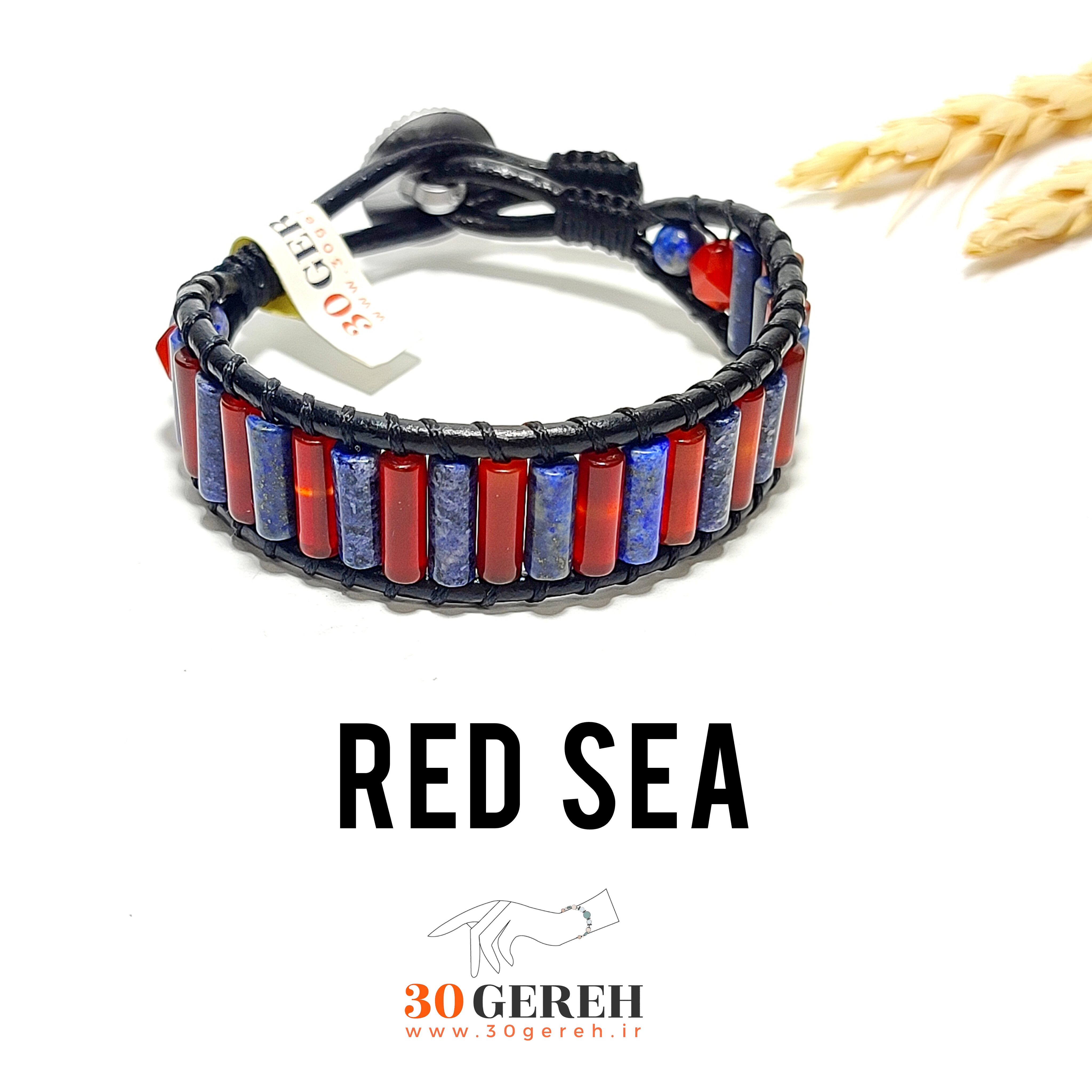 دستبند سنگی اصل لاجورد افغان و عقیق سرخ درجه یک تراش لوله ای یا چرم طبیعی دستبند دریای سرخ