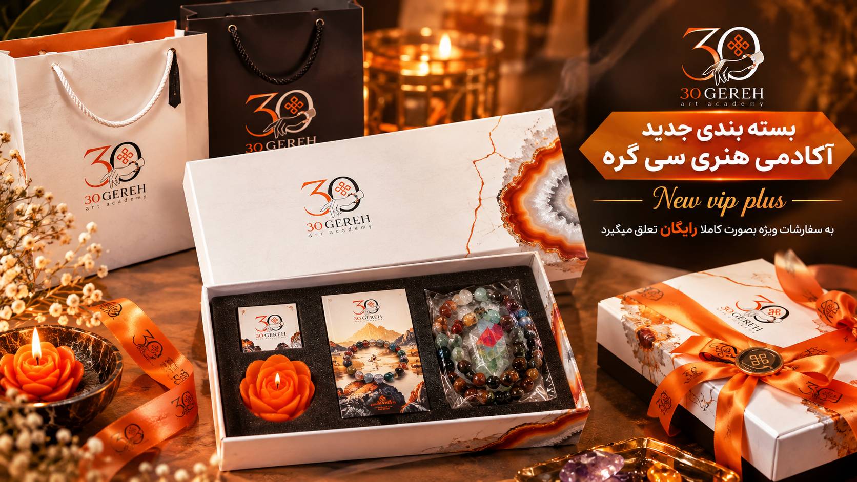 خرید و قیمت دستبند سنگی و چرم معدنی و اصل و ساخت دستبند سنگی اصل کاستوم ( ساخت سفارشی دستبند )