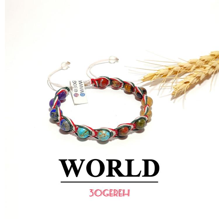 دستبند سنگی اصل معدنی هفت چاکرای اصل بافت سه ردیفه