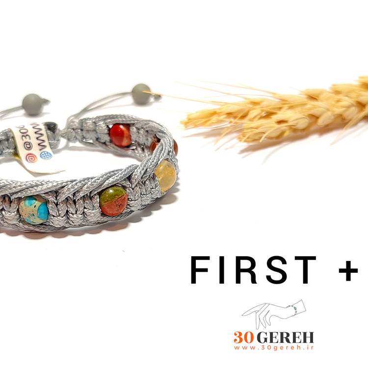 دستبند هفت چاکرای سنگی اصل با بافت چرمی