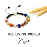 دستبند سنگ اصل و معدنی سیارات منظومه شمسی جهان هستی