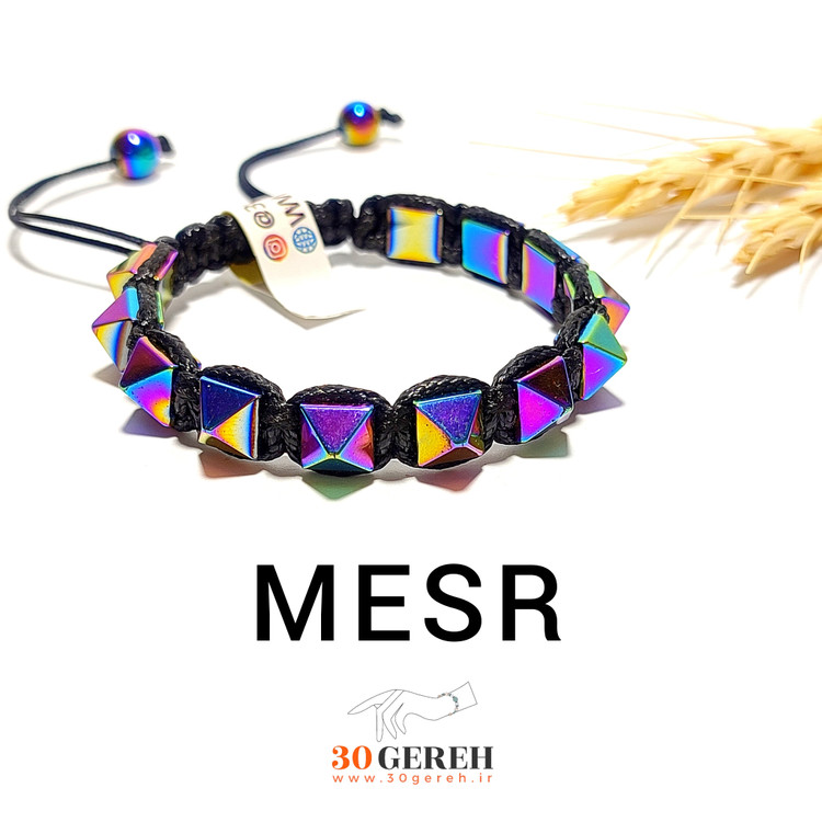 دستبند سنگی اصل حدید با تراش نیزه ای خاص