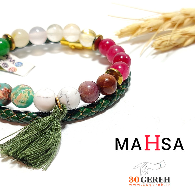 دستبند سنگی اصل ترکیب با چرم دو ردیفه با نام مهسا