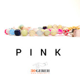 گردنبند خاص سنگ اصل معدنی فانتزی دخترانه رنگ صورتی