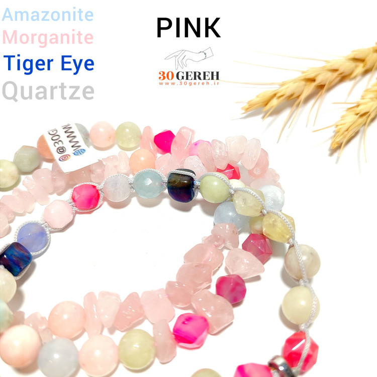 گردنبند خاص سنگ اصل معدنی فانتزی دخترانه رنگ صورتی