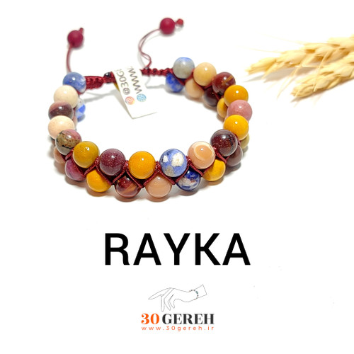 دستبند سنگی دو ردیفه اصل با بافت چرمی و سنگ موکائیت سودالیت رودونیت