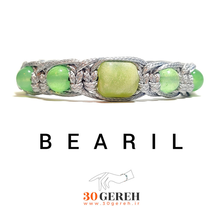 دستبند سنگی اصل یشم کانادا و آونتورین معدنی و بافت چرمی طوسی