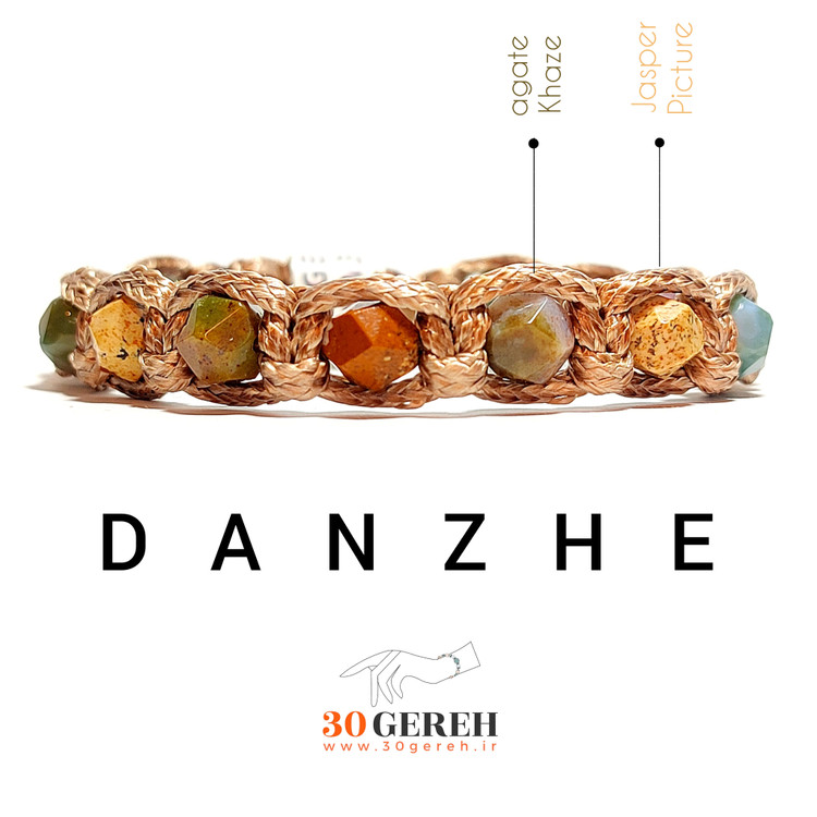 دستبند سنگی جاسپر و عقیق خزه ای اصل معدنی بافت چرمی دانژه