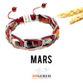 دستبند سنگی عقیق سلیمانی تراش پیچ با بافت چرمی دستبند مریخ