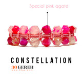 دستبند سنگ عقیق صورتی اصل و معدنی تراش استار خاص بافت چرمی