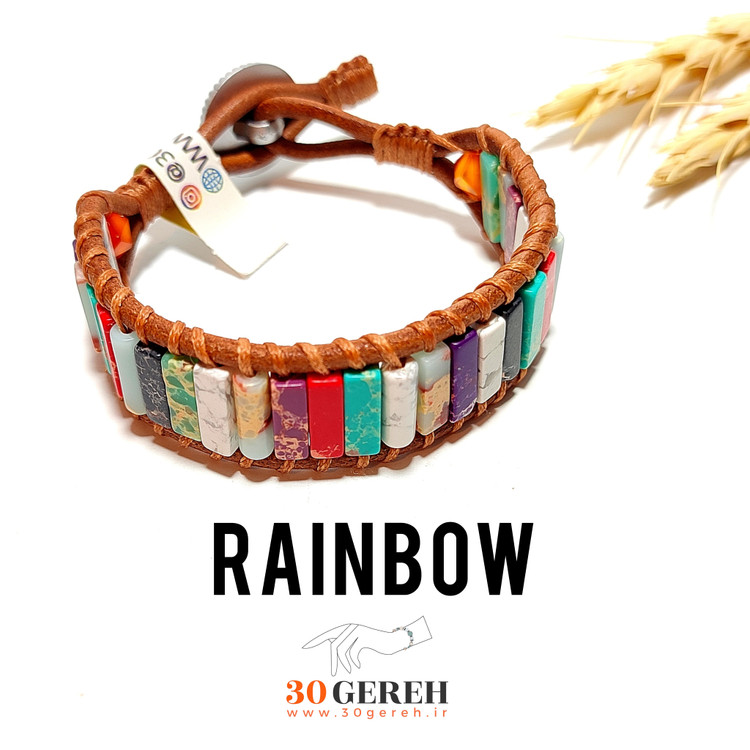 دستبند سنگ و چرم فانتزی و خاص فیروزه رنگی سنتتیک