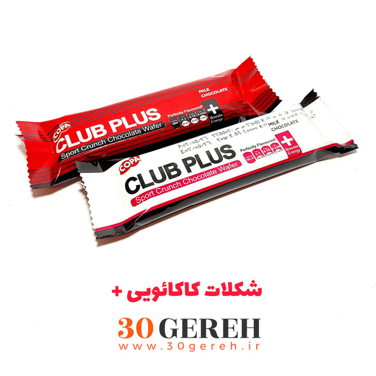 پگ کادویی ولنتاین هدیه خاص روز عشق کادوی ولنتاین هدیه خاص پگ هدیه روز عشق هدیه تولد