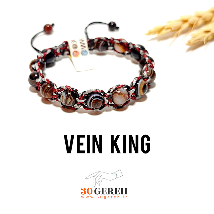 دستبند سنگی عقیق باباقوری و عقیق سلیمانی بافت چرمی سه زنگ مدل گیس بافت