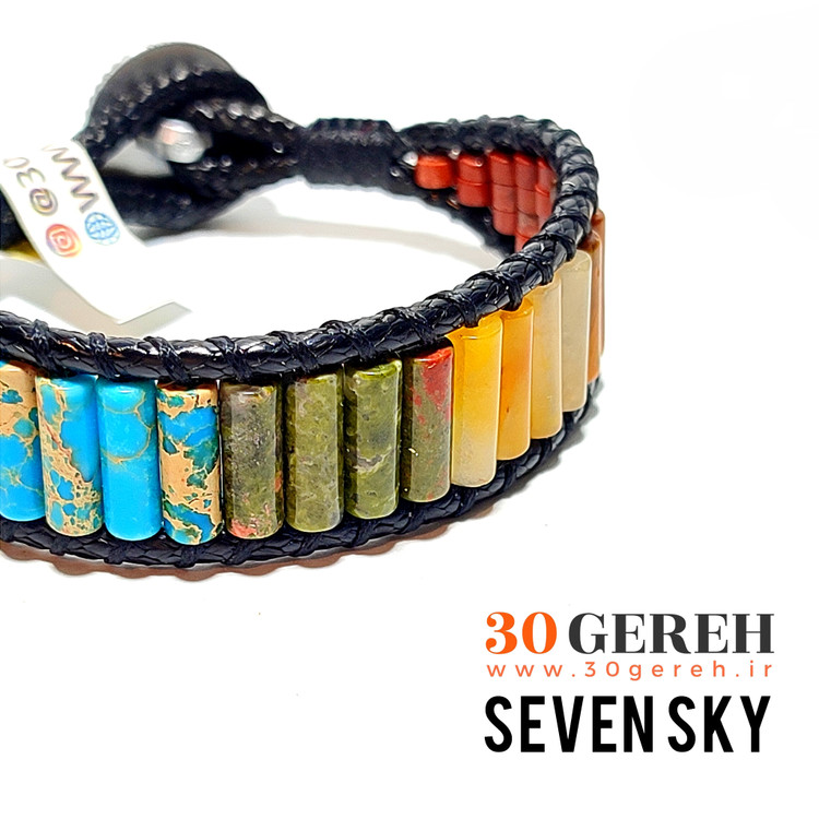 دستبند سنگی هفت چاکرای اصل تراش استوانه ای برای اولین بار در ایران دستبند هفت آسمان سی گره