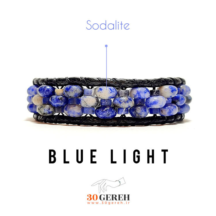 دستبند سنگی سودالیت اصل درجه یک تراش واشری ظریف و ضخیم دستبند نور آبی