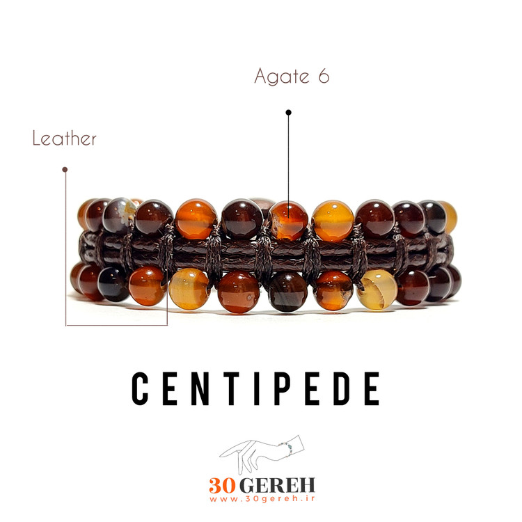 دستبند سنگی و چرم عقیق اصل دو ردیفه سایز 6 مینیاتوری دستبند هزارپا