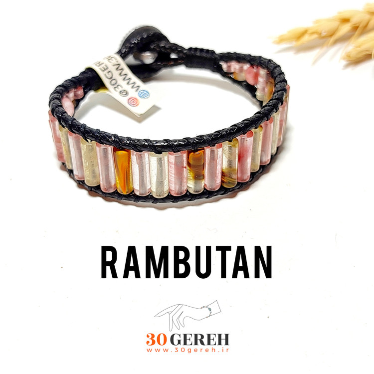 دستبند سنگی کوارتز چری اصل تراش لوله ای استوانه با چرم ضخیم دستبند رامبوتان