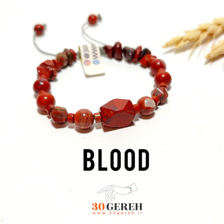 دستبند سنگی جاسپر قرمز اصل دستبند خون سنگ جاسپر درجه یک