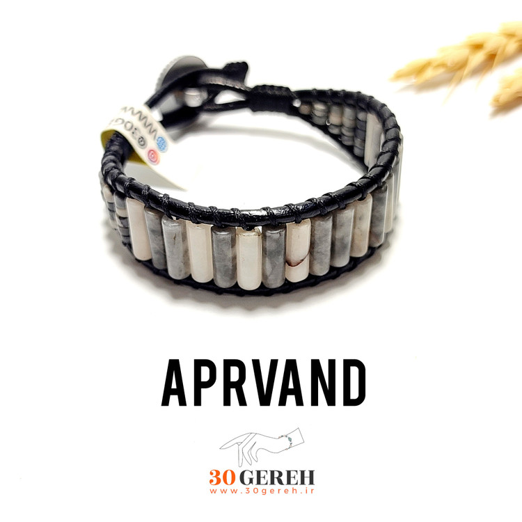 دستبند سنگ جاسپر پیکاسو اصل و معدنی با چرم طبیعی اپروند