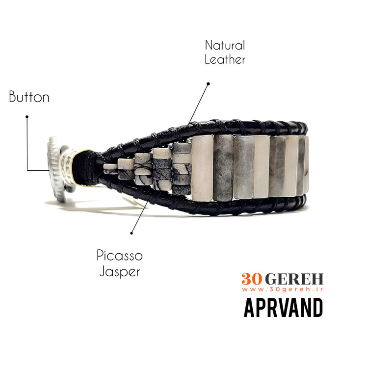 دستبند سنگ جاسپر پیکاسو اصل و معدنی با چرم طبیعی اپروند