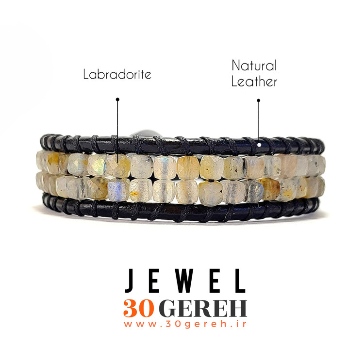 دستبند سنگ لابرادوریت اصل تراش خاص جواهری با چرم طبیعی