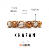 دستبند سنگی و چرم هائولیت و جاسپر پیکچر بافت چرمی یک ردیفه دستبند خزان