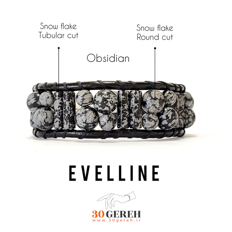 دستبند سنگی اصل و چرم طبیعی آبسیدین لکه برفی تراش لوله ای و گرد