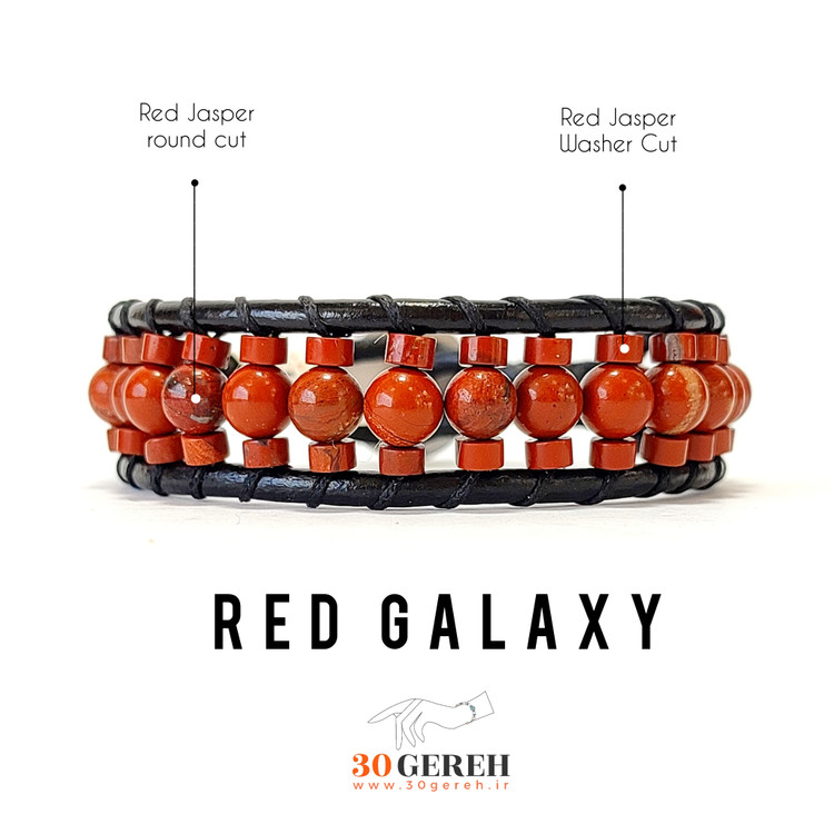 دستبند سنگی و چرم طبیعی جاسپر قرمز اصل دستبند سیاره سرخ تراش خاص