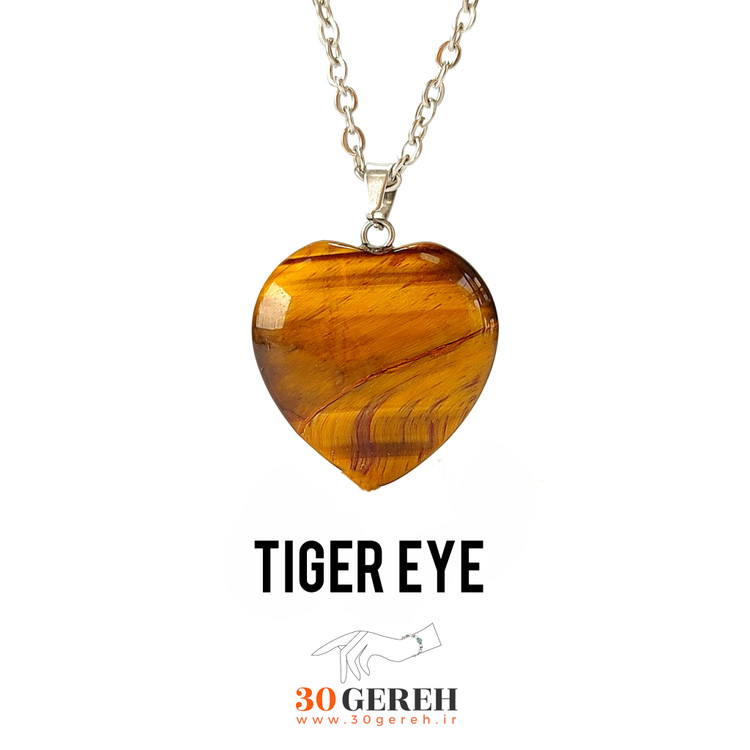 گردنبند سنگی چشم ببر اصل هندوستان تراش قلب گوشتی و ضخیم سایز متوسط با زنجیر استیل رایگان