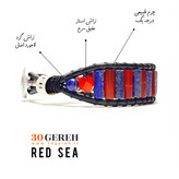 دستبند سنگی اصل لاجورد افغان و عقیق سرخ درجه یک تراش لوله ای یا چرم طبیعی دستبند دریای سرخ