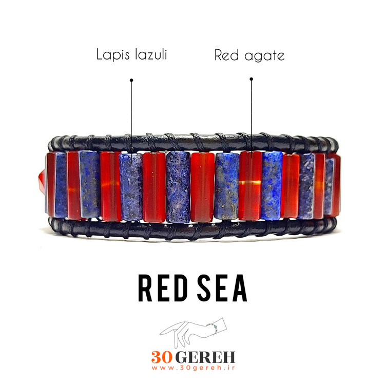 دستبند سنگی اصل لاجورد افغان و عقیق سرخ درجه یک تراش لوله ای یا چرم طبیعی دستبند دریای سرخ