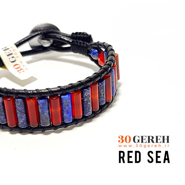 دستبند سنگی اصل لاجورد افغان و عقیق سرخ درجه یک تراش لوله ای یا چرم طبیعی دستبند دریای سرخ