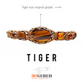 دستبند سنگ چشم ببر اصل درجه یک با درخشندگی فوق العاده بالا