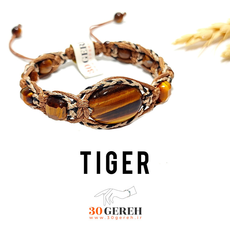 دستبند سنگ چشم ببر اصل درجه یک با درخشندگی فوق العاده بالا