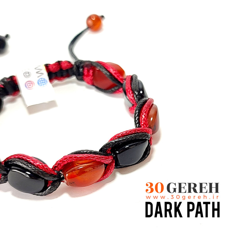 دستبند سنگی عقیق سیاه و عقیق سرخ اصل تراش پیچ دستبند راه تاریک