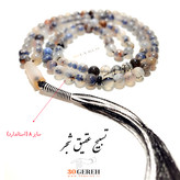 تسبیح سنگی خوش دست عقیق شجر اصل و معدنی 101 عددی سایز 8 استاندارد خوش دست