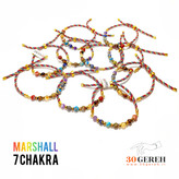 دستبند سنگی هفت چاکرای اصل و خاص با مارشال هفت رنگ جدید و کمیاب