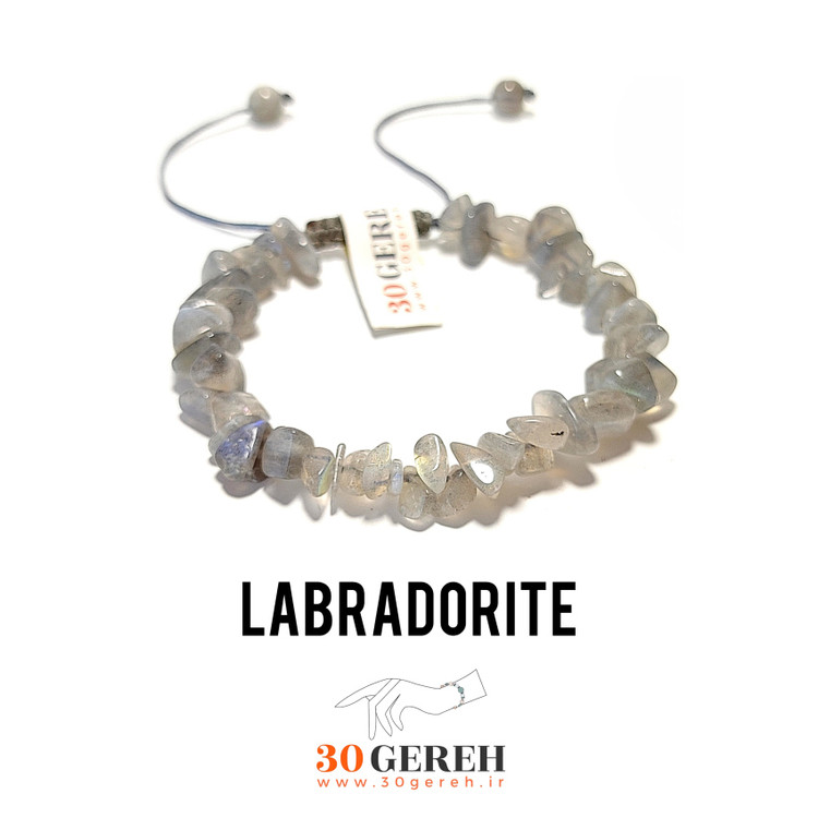 دستبند سنگی نامنظم لابرادوریت اصل معدنی درجه یک شاین دار و پر تلألو