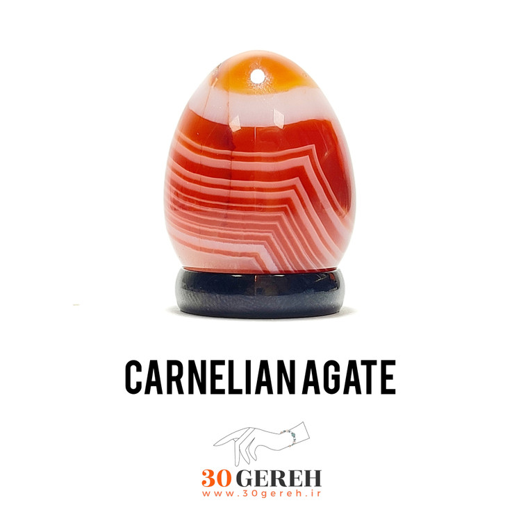 گوی تخم مرغی سنگ معدنی عقیق کارنلین اصل درجه یک و با کیفیت بسیار بالا