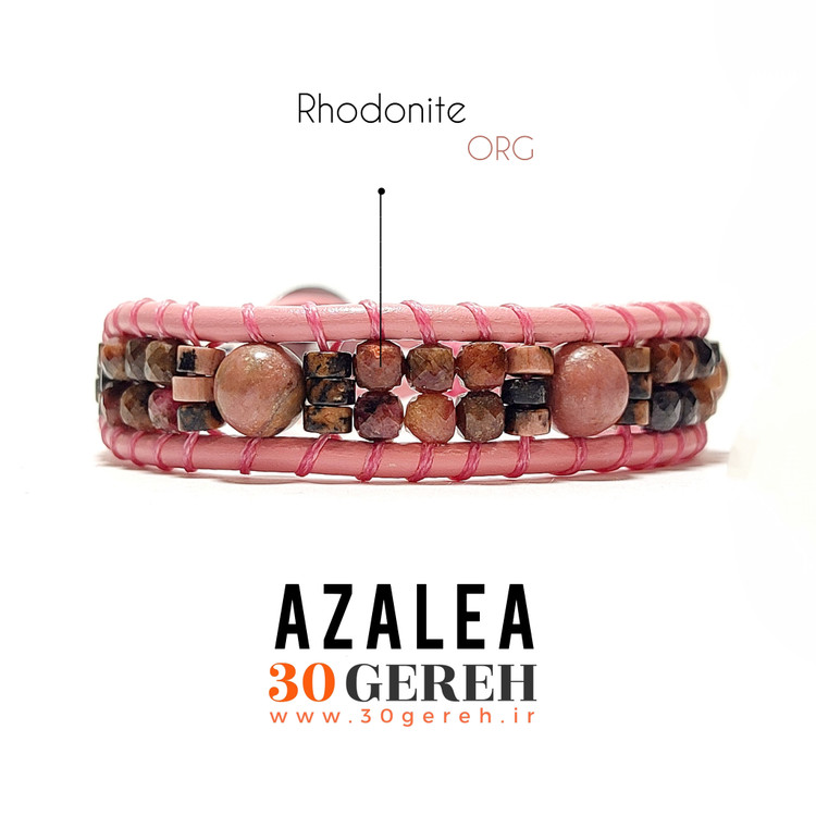 دستبند سنگی و چرم اصل و خاص رودونیت اصل معدنی درجه یک انواع تراش