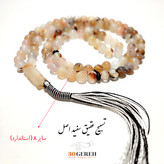 تسبیح سنگی عقیق سفید درجه یک 101 عددی اصل و معدنی سایز استاندارد