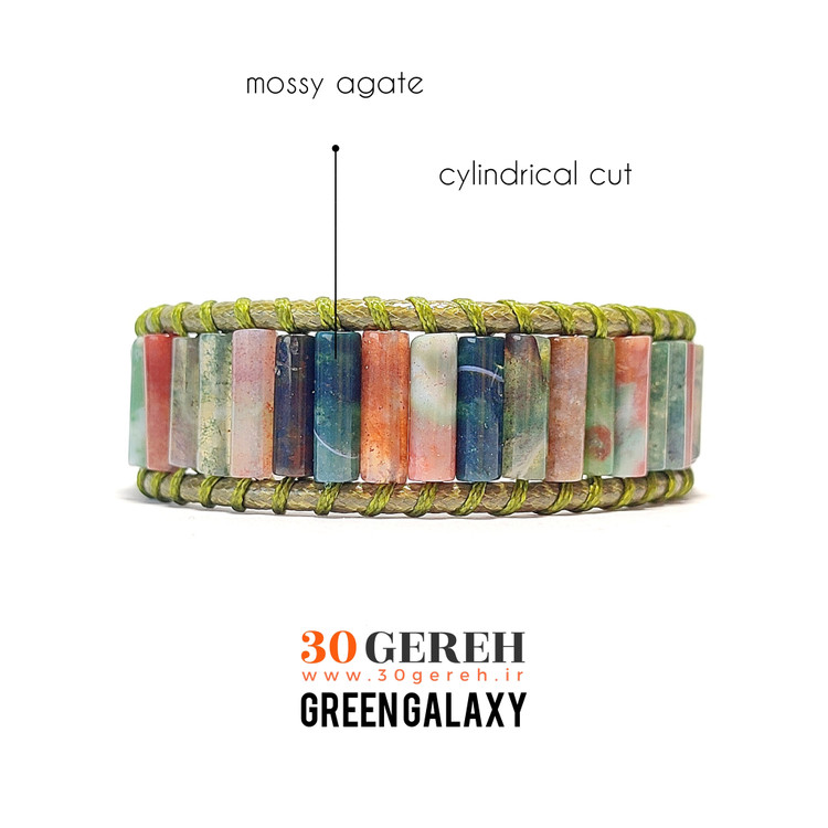 دستبند سنگی و چرم عقیق خزه ای اصل معدنی تراش لوله ای استوانه ای خاص دستبند کهکشان سبز
