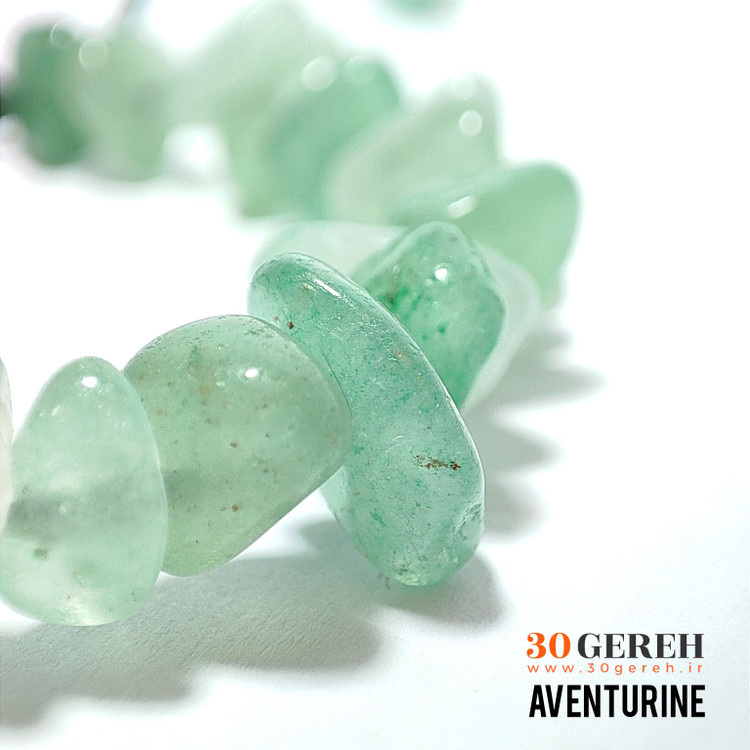 دستبند سنگی اصل و معدنی آونتورین تراش نامنظم